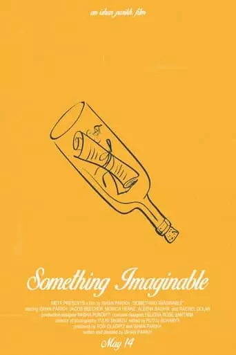 Something Imaginable (2024)