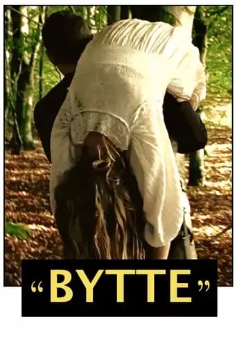 Prey (2015)
