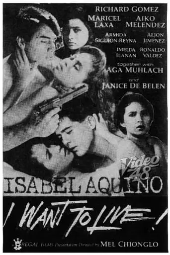 I Want To Live (1990)