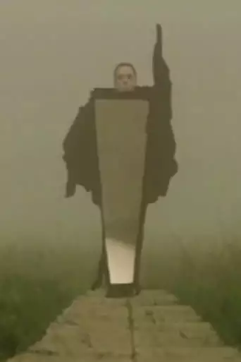 Hydra (1993)