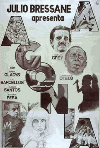 Agonia (1976)