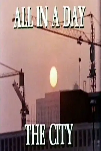 All in a Day: The City (1973)