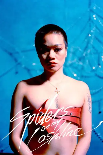 Spiders on My Lashline (2026)