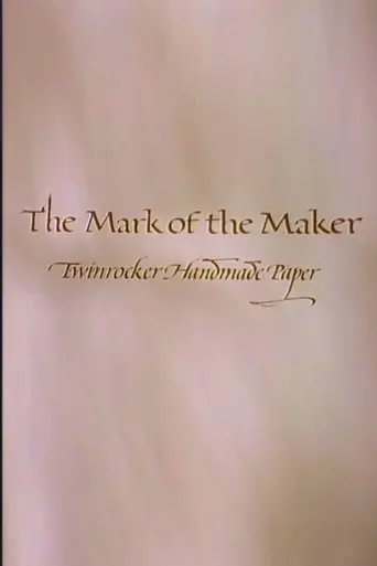 The Mark Of The Maker (1991)