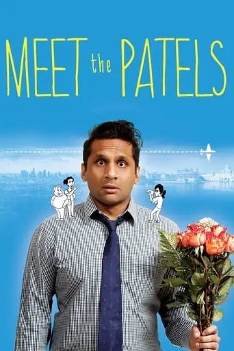 Meet the Patels (2014)