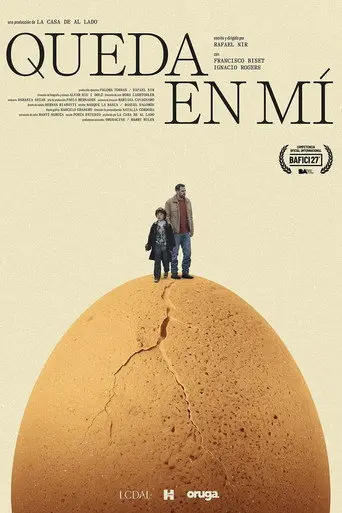 Within Me (2026)