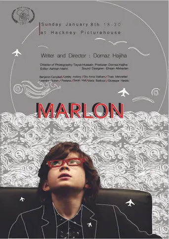 Marlon (2017)