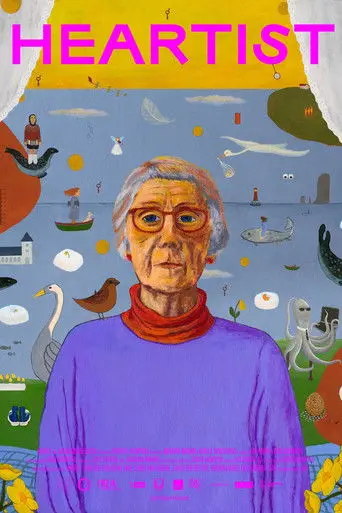 Heartist (2023)