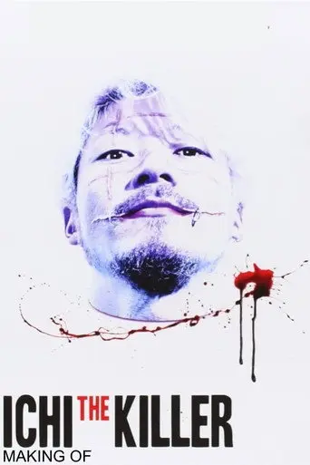 Ichi the Killer - Making Of (2013)