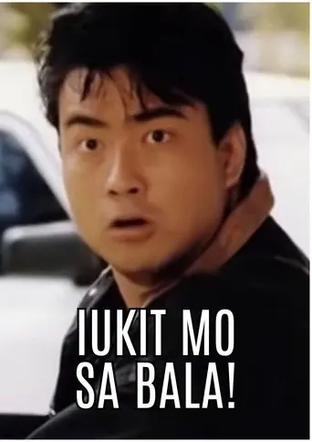 Iukit Mo sa Bala (1994)