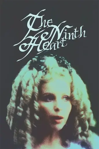 The Ninth Heart (1979)