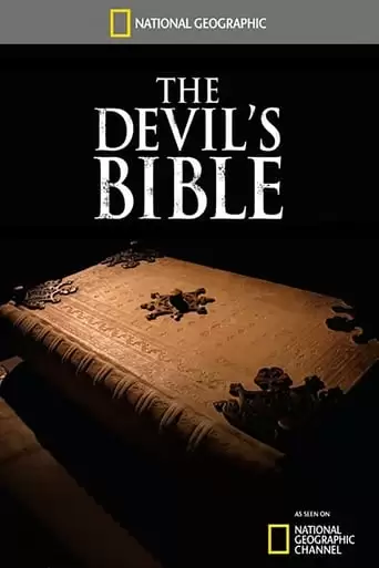 Devil's Bible (2008)