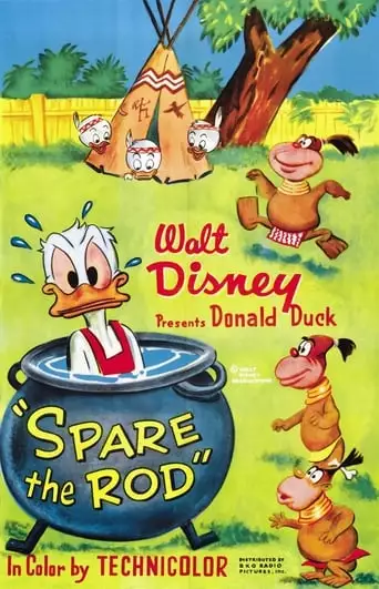 Spare The Rod (1954)