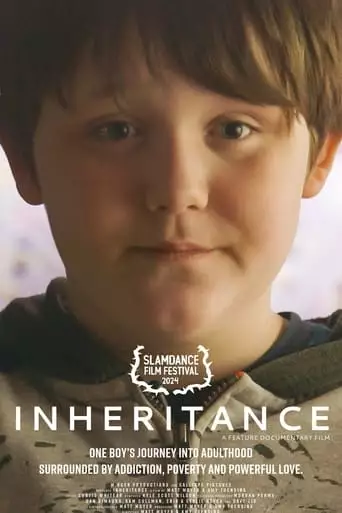 Inheritance (2024)