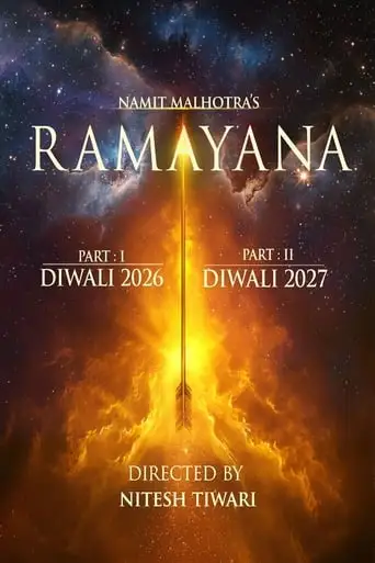 Ramayana (2026)