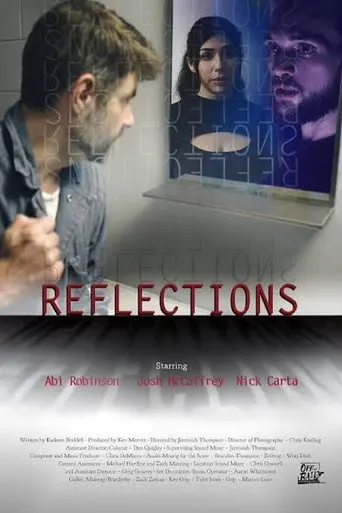 Reflections (2023)