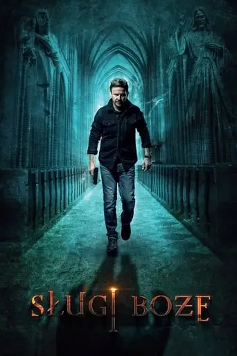 Humble Servants (2016)