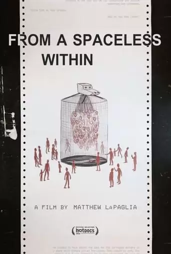 From A Spaceless Within (2022)