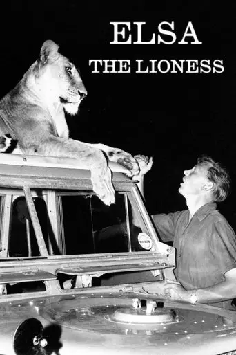 Elsa The Lioness (1961)