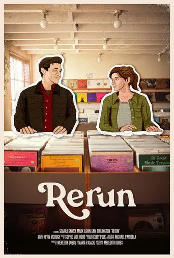 Rerun (2024)