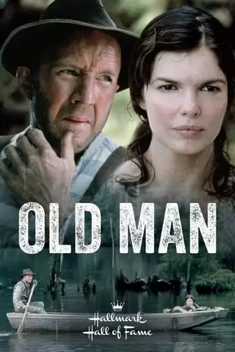 Old Man (1997)