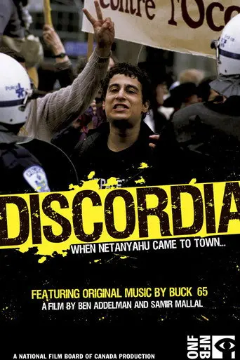 Discordia (2004)