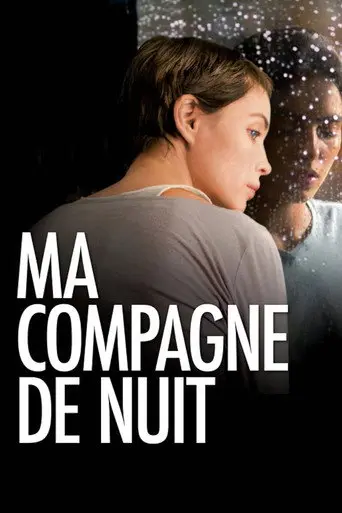 Ma compagne de nuit (2011)