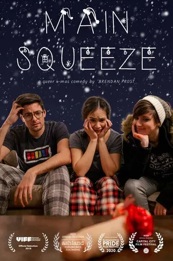 Main Squeeze (2019)