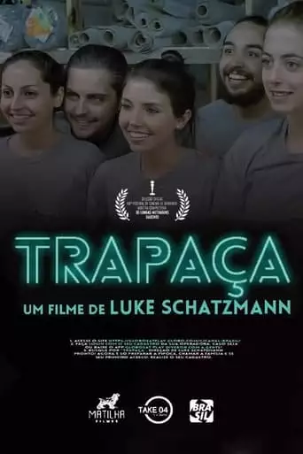 Trapaca (2020)
