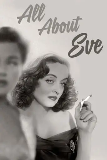 All About Eve (1950)