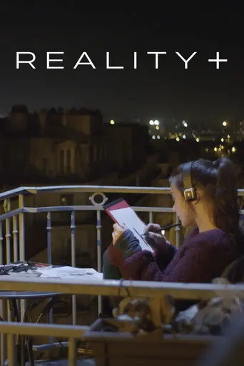 Reality+ (2014)