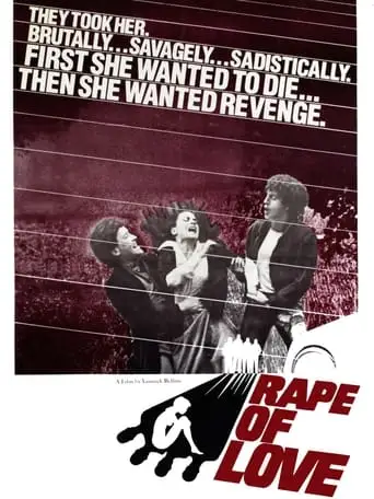 Rape Of Love (1978)