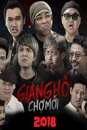 Giang Ho Cho Moi (2024)