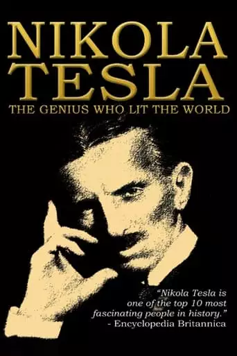 Untitled NIKOLA TESLA FILM (1994)