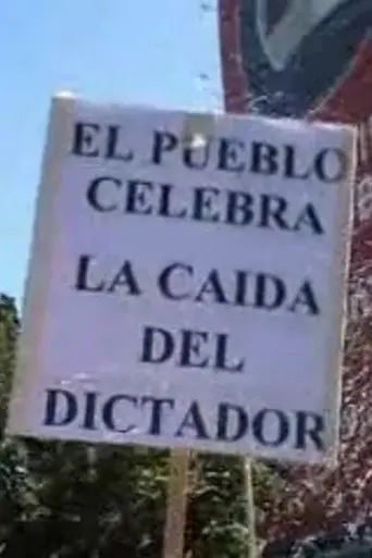 El día que murió Pinochet (2006)
