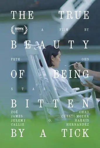 The True Beauty of Being Bitten by a Tick (2025)