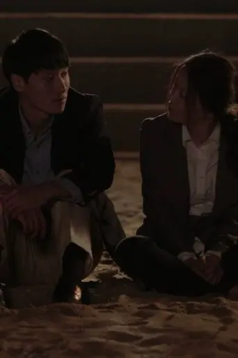 Happy Together (2015)