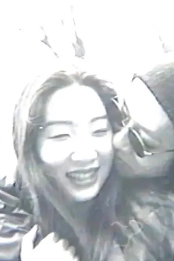 21-year-old Fuji Kasumi (1994)