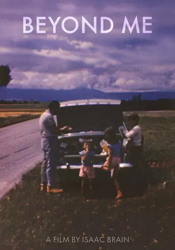 Beyond Me (1970)