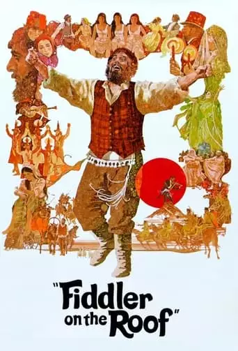 Fiddler On The Roof (1971)