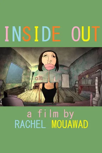 Inside Out (2012)