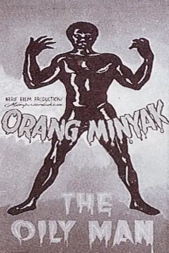 The Oily Man (1958)