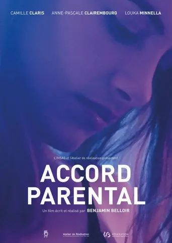 Parental Advisory (2018)