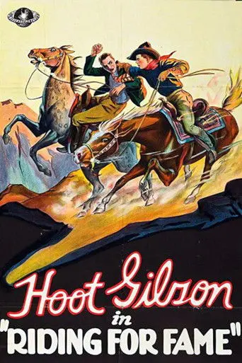 Riding for Fame (1929)