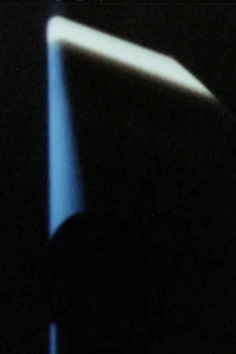 Mumok Kino (2017)