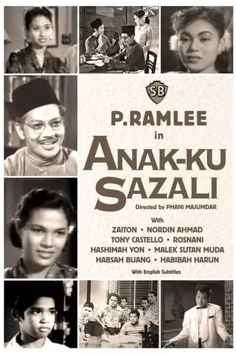 Anak-Ku Sazali (1956)