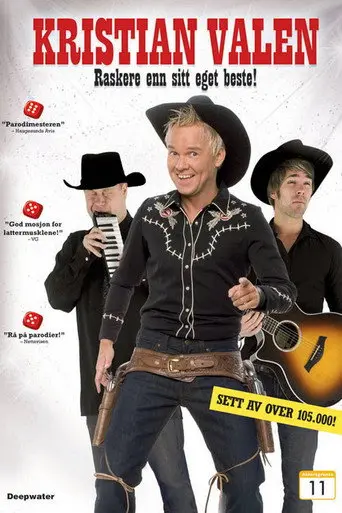 Raskere Enn Sitt Eget Beste (2010)