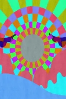 TENSAI BANPAKU (2014)