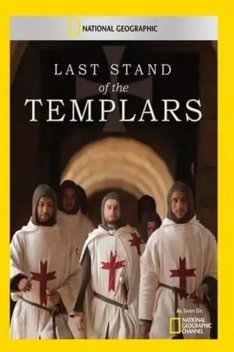 Templars - The Last Stand (2011)