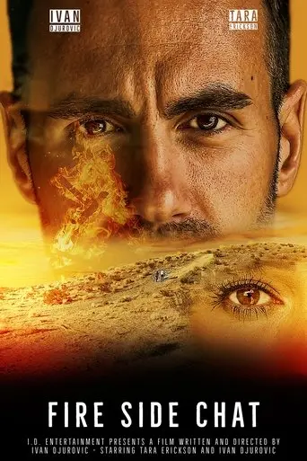 Fire Side Chat (2021)